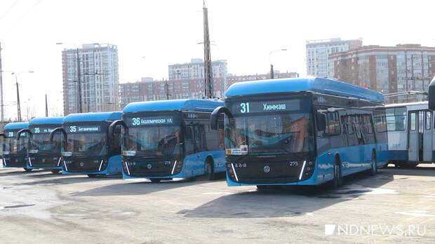 Троллейбусный парк Екатеринбург обновился на 100%