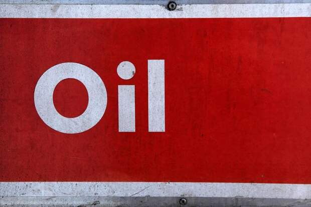 Цены на нефть упали до минимума за 4 недели