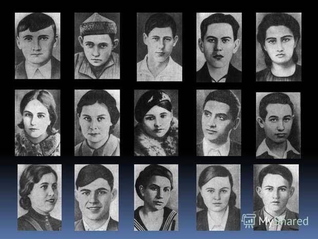 Герои молодой гвардии имена и фамилии фото