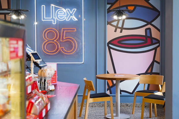 "Бумеранг Капитал" купил 50% доли в группе "Цех 85" у Алексея Феликсова