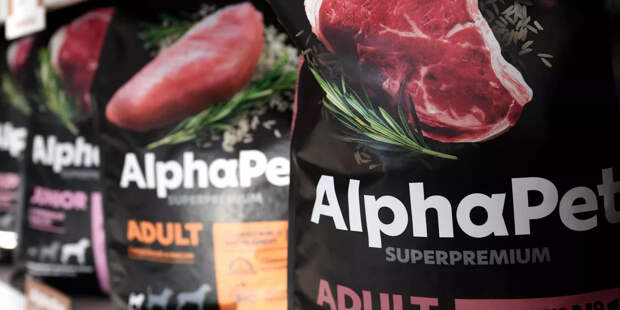 Производство кормов для домашних животных Производство кормов для домашних животных