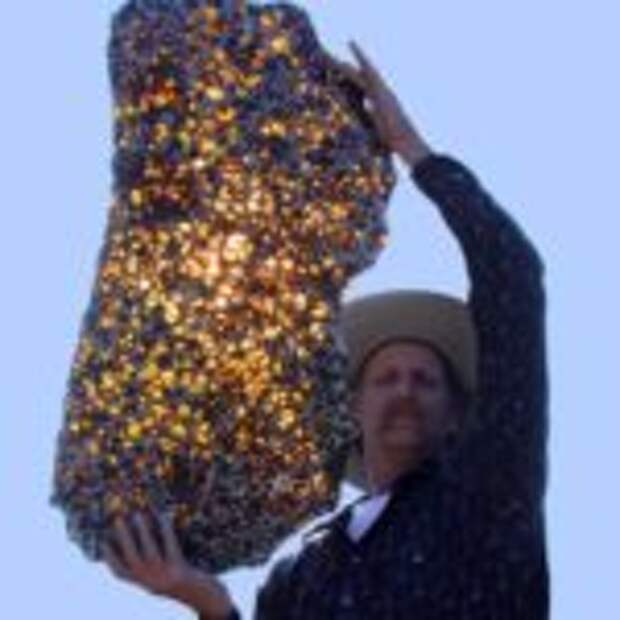 Метеорит Фукан, найденный в Китае