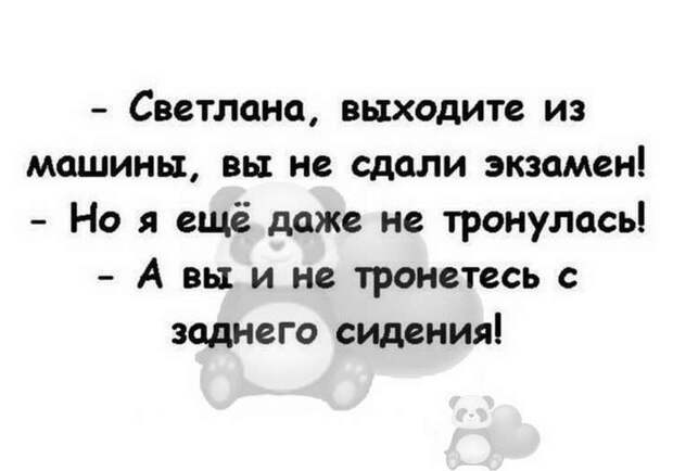 Свежая порция из 15 хороших и добрых коротких историй из сети