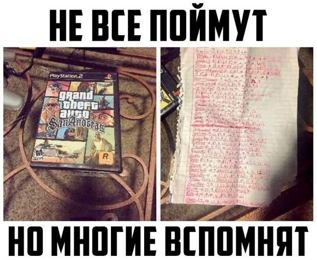 Смешные картинки с надписями картинки, картинки с надписями, юмор