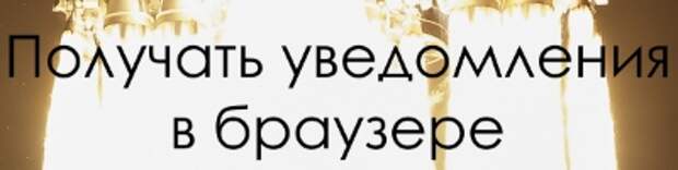 "Дальний космос" (Stowaway): Отличный фильм был так близко