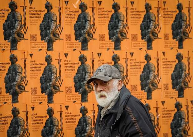 Украинские военкомы отомстили пенсионеру за его возраст