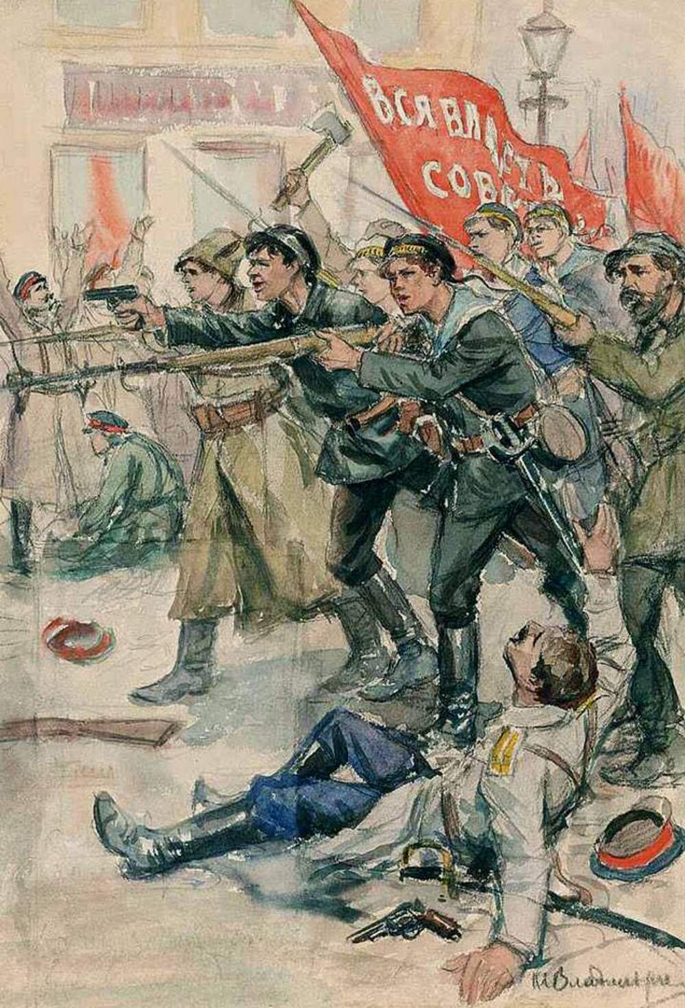 Годы советской власти. Иван Владимиров, 1917. Художник революция 1917 Владимиров. Владимиров Иван Алексеевич картины Октябрьской революции. Иван Владимиров революция.