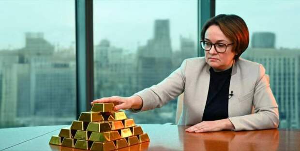 Двойные стандарты главы ЦБ свои дети в Москве, а внуки в Норвегии