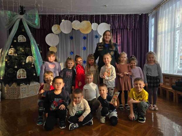 МЧС всегда рядом.