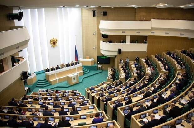 В Совфеде готовят предложения по проведению трибунала по Украине
