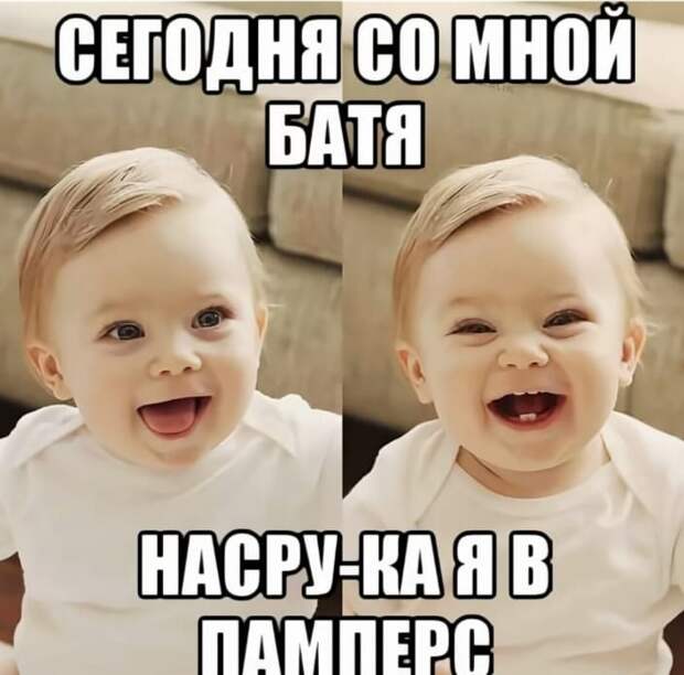 Добрые анекдоты и смешные истории в картинках