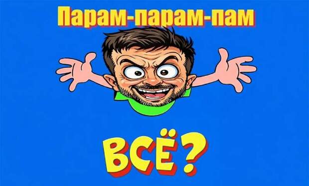 "Войну нужно заканчивать": Зеленский сделал странное заявление перед переговорами своей делегации в Абу-Даби
