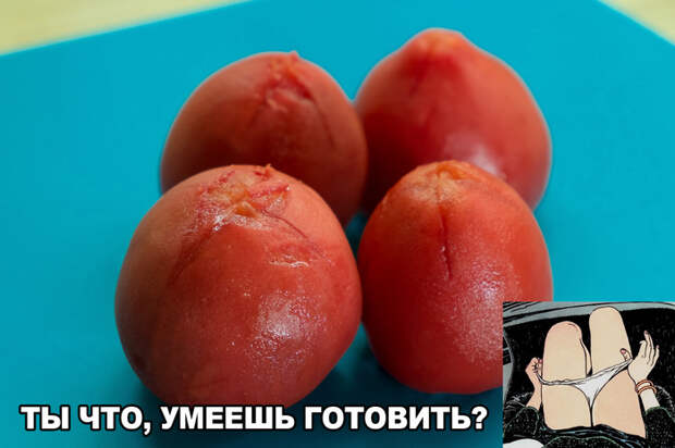 Ленивая Кухня. Шакшука. Еврейский завтрак. длиннопост, ленивая кухня, шакшука, яйца, вегетарианство, рецепт