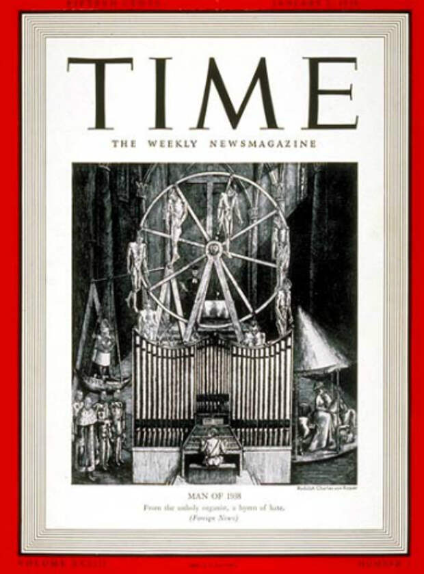 "Человек года-1938": Адольф Гитлер ("Time", США) "Человек года-1938": Адольф Гитлер ("Time", США)