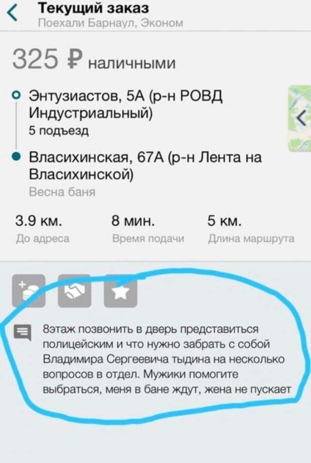 www.vsyako.net