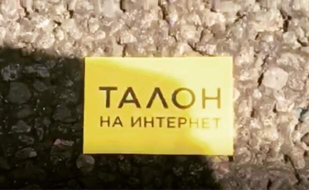 Электронная очередь - самое гениальное нововведение вообще! Электронная очередь - самое гениальное нововведение вообще!
