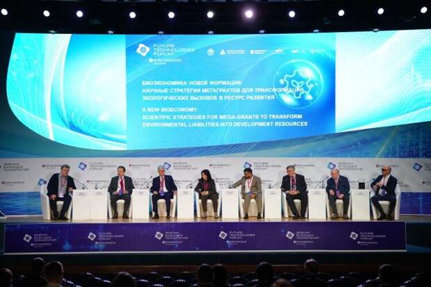 Как мегагранты меняют биоэкономику: стратегии, восстанавливающие землю и климат