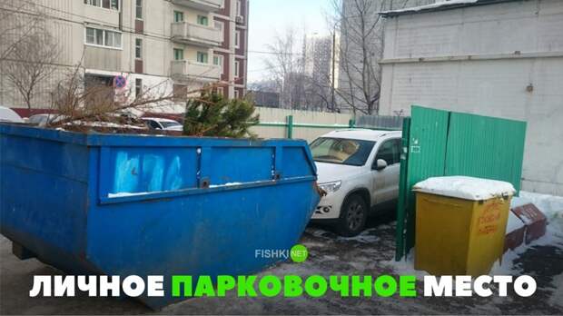Свежая подборка автоприколов авто, автоприколы, приколы