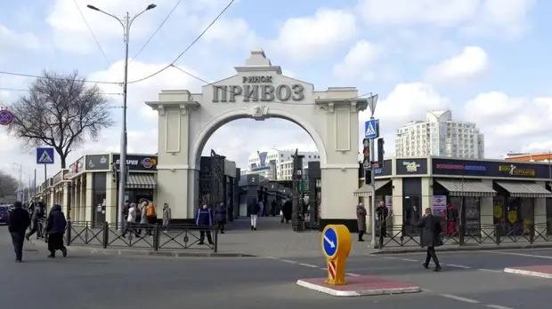 «Боятся не российской армии, а своих нацбатов»: жители Одессы рассказали RT, как город живёт в режиме военного положения