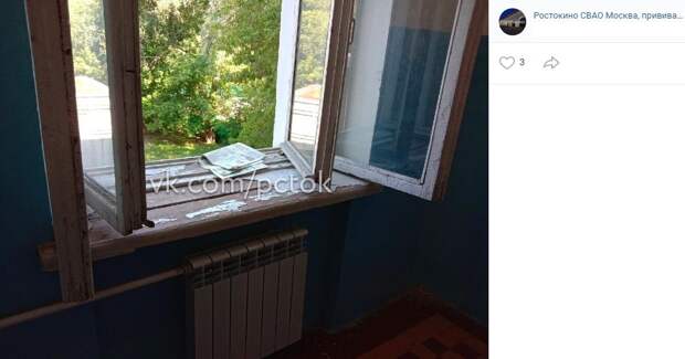 Антисанитария в квартире вызвала возмущение жильцов дома на Сельскохозяйственной