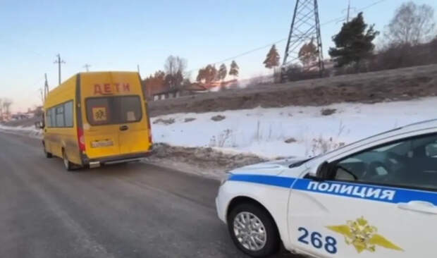 Пахло спиртным: водителя школьного автобуса задержали под Челябинском