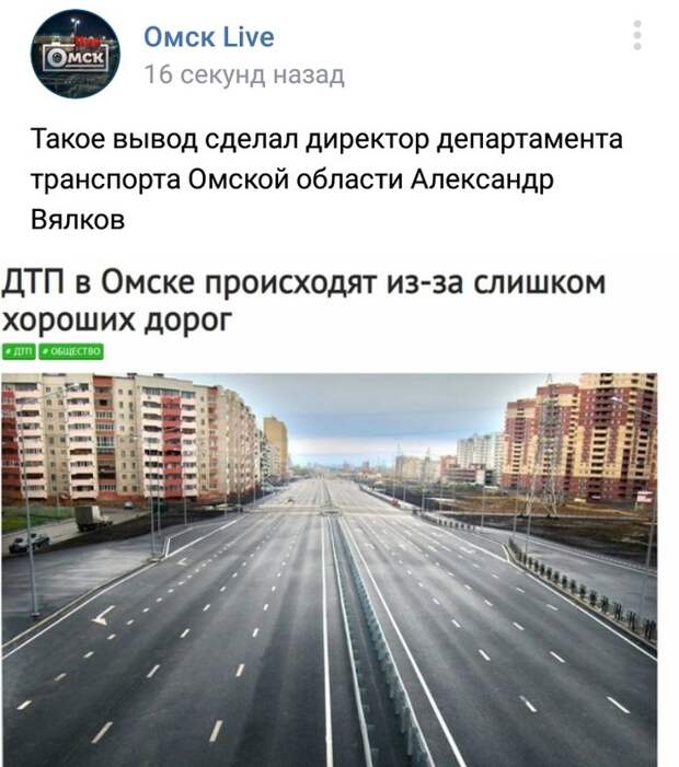 Смешные картинки ❘ 15 фото Смешные картинки ❘ 15 фото