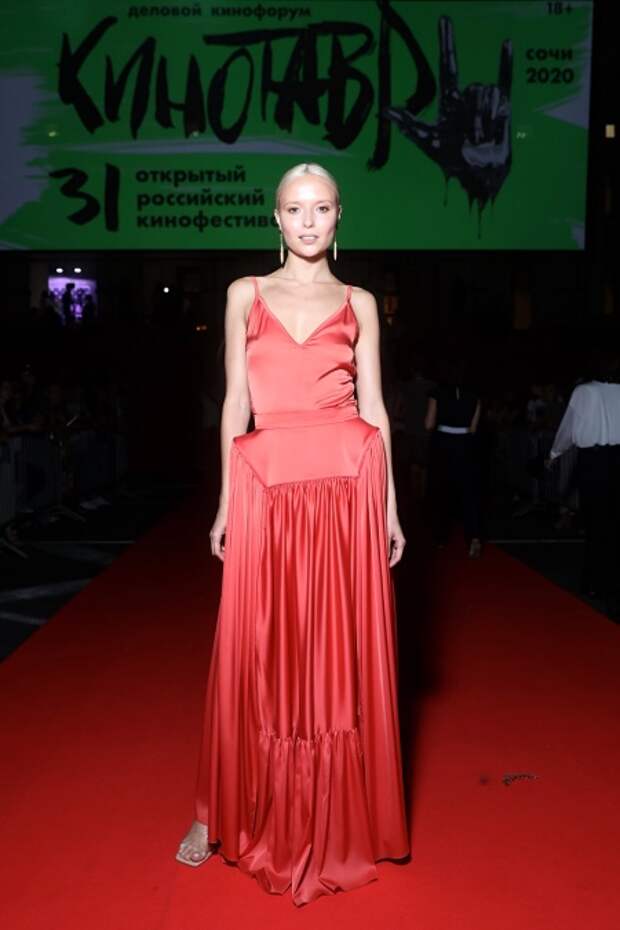 Анна Александрова