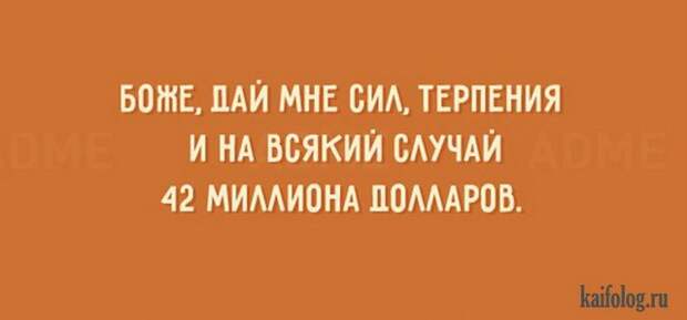 Лучшие открытки 2015-го года (85 картинок) Лучшие открытки 2015-го года (85 картинок)
