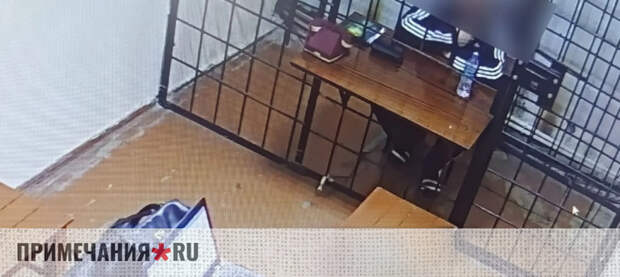 Более 4 миллионов рублей выманил у крымчан сибиряк