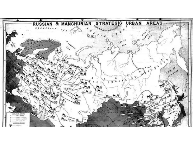 План немыслимое 1945