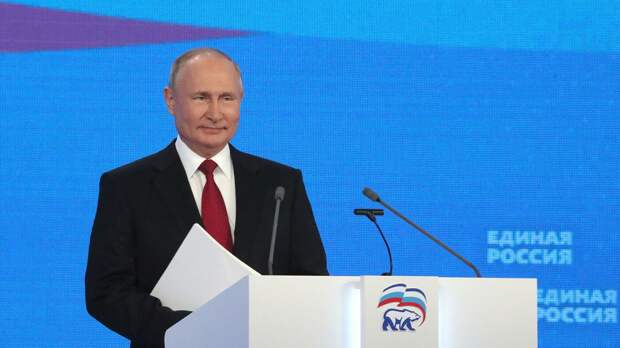 Путин заявил о ценности диалога с депутатами Госдумы 
