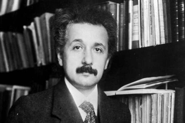 Эйнштейн провалил тест по ботанике и французскому языку.