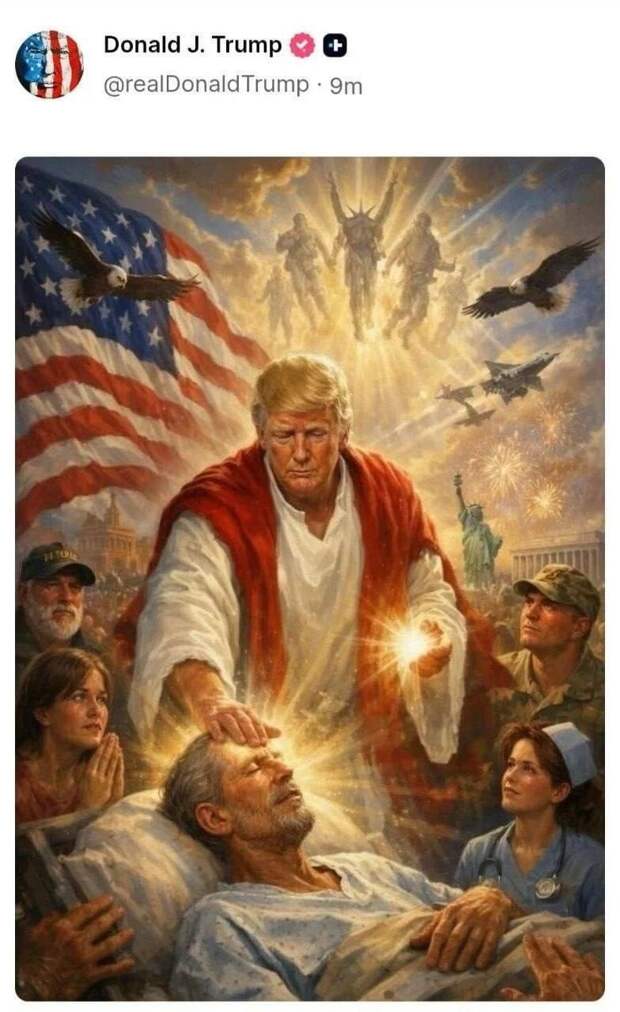 Трамп представил себя в образе Иисуса, воскрешающего мёртвых. https://t.me/webmoney_dn/319801