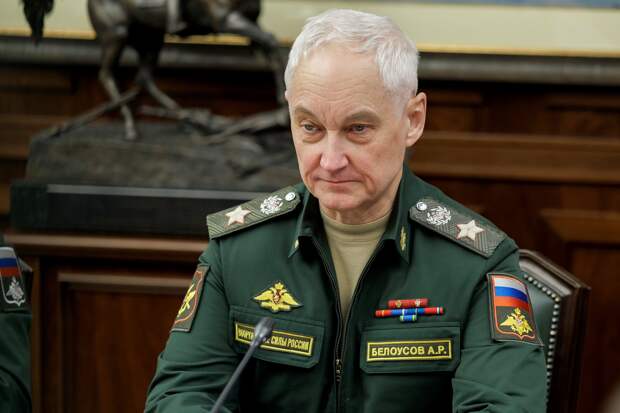 Белоусов: США снизили поддержку Киева, ЕС все глубже втягивается в конфликт