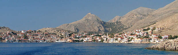 File:Halki.jpg