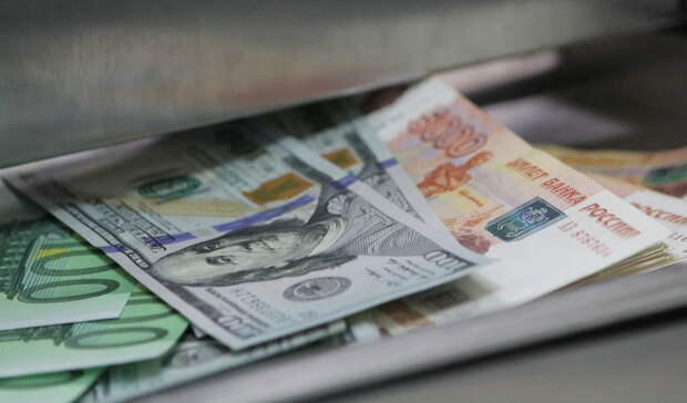 Белгородская таможня покупает услуги по ведению валютного счёта