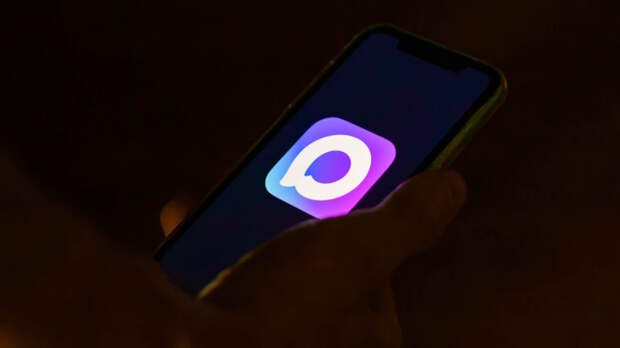 Каждый многоквартирный дом до конца года должен обзавестись официальным чатом в Max – Файзуллин