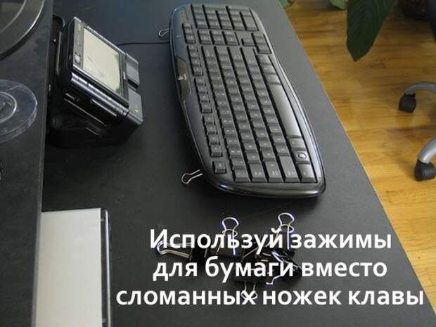 Опубликованное фото