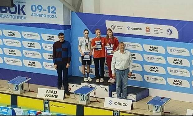 Пловчиха из Котласа Анна Ковригина завоевала золото и серебро на Кубке Александра Попова