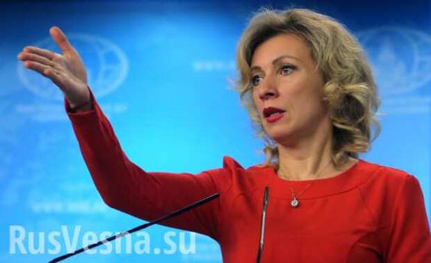 Захарова рассказала, кто стоит за отказом пригласить Россию на мероприятия в Польшу | Русская весна