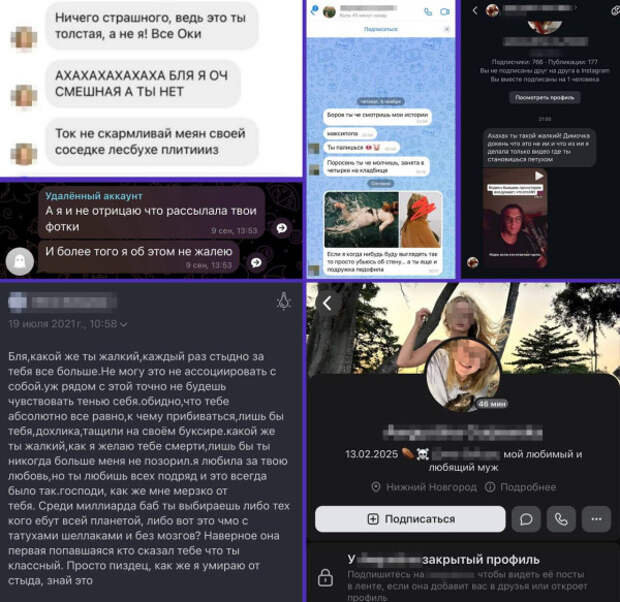 photo_2025-12-08_13-24-04