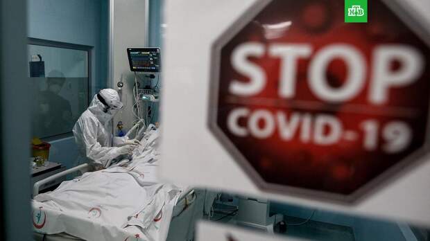 COVID-19: число заразившихся в мире превысило 80 млн