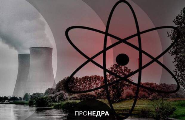 Вашингтон отверг предложение Москвы по иранскому ядерному топливу