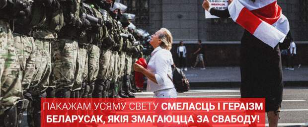 НЕХТА