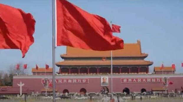 Пекин всерьёз встревожен усиливающимися геополитическими рисками из-за конфликтов между мировыми державами