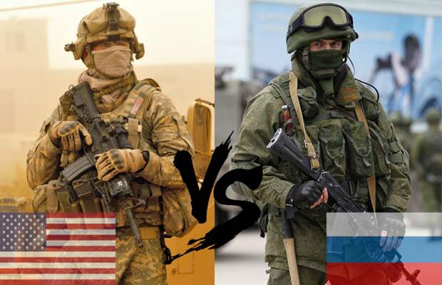 Армии России и США. Источник изображения: 