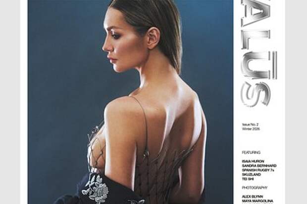 Обманувшая американцев русская мошенница обнажила грудь для обложки журнала