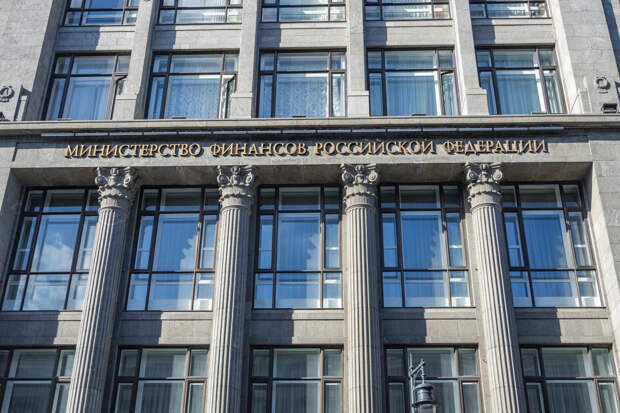 ЦБ и Минфин сейчас вместе решают "главный вопрос": Нехватка денег в казне оказалась цветочками