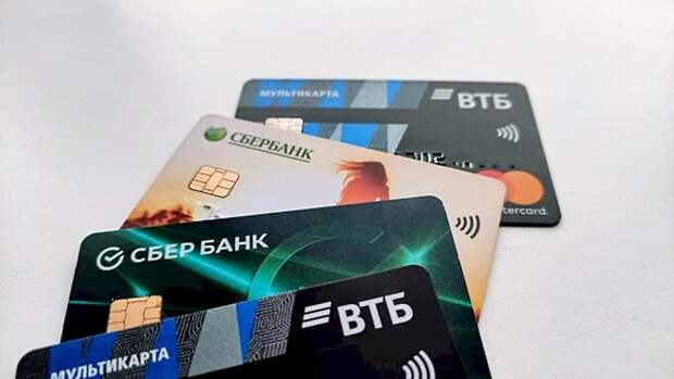 Неиспользуемая карта с нулевым балансом может испортить кредитную историю