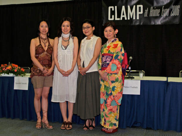 Clamp. \ Фото: ru.m.wikipedia.org.